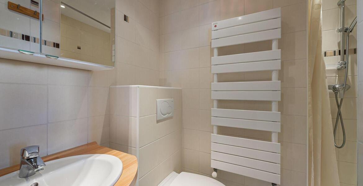 This cosy apartment for rental is located in Courchevel 1650