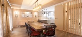 Apartment for rent in Méribel